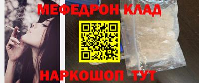 гидропоника Гусь-Хрустальный