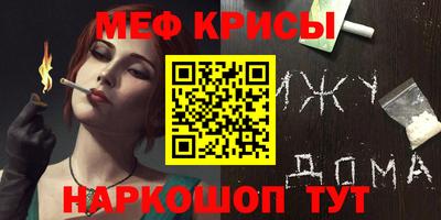 гидропоника Гусь-Хрустальный