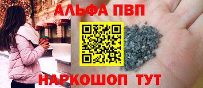 гидропоника Гусь-Хрустальный