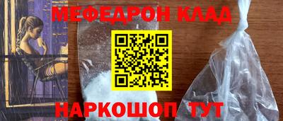 apvp Гусев