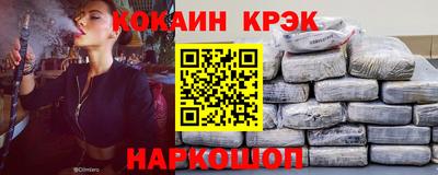гидропоника Гусь-Хрустальный