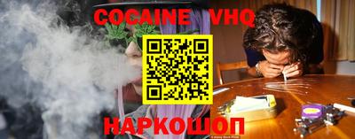 apvp Гусев