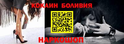 гидропоника Гусь-Хрустальный