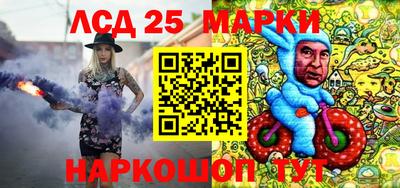 mdma Гусиноозёрск