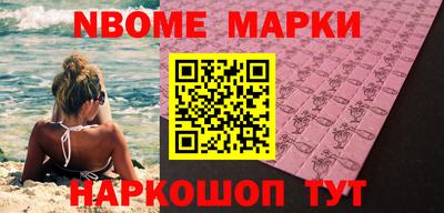 гидропоника Гусь-Хрустальный