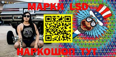 mdma Гусиноозёрск