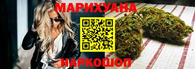 mdma Гусиноозёрск