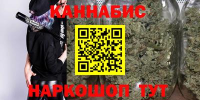 гидропоника Гусь-Хрустальный