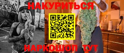 apvp Гусев