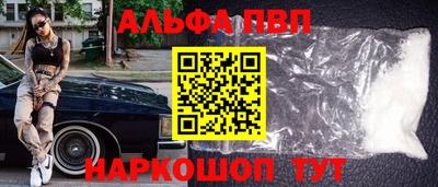 гидропоника Гусь-Хрустальный