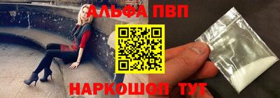 гидропоника Гусь-Хрустальный