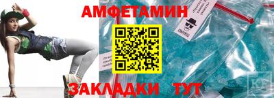 гидропоника Гусь-Хрустальный