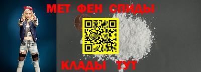 apvp Гусев