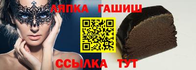 гидропоника Гусь-Хрустальный