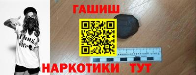 apvp Гусев
