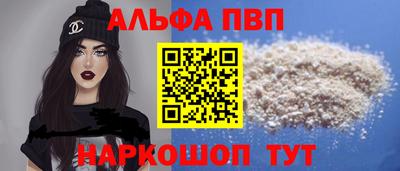 гидропоника Гусь-Хрустальный