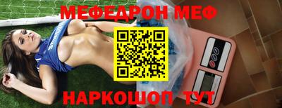 apvp Гусев