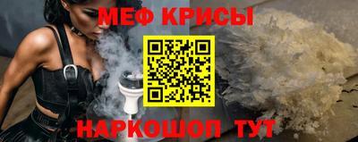 apvp Гусев