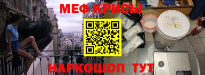 гидропоника Гусь-Хрустальный