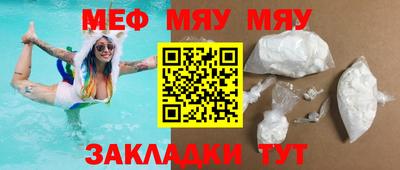 apvp Гусев