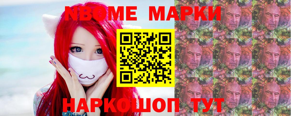 LSD-25 экстази  ЛСД экстази кислота  Минусинск  Вход с VPN  ЛСД экстази ecstasy 
